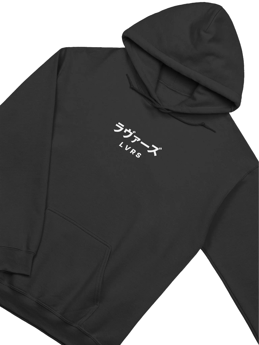 ラヴァーズ L V R S product image (2)