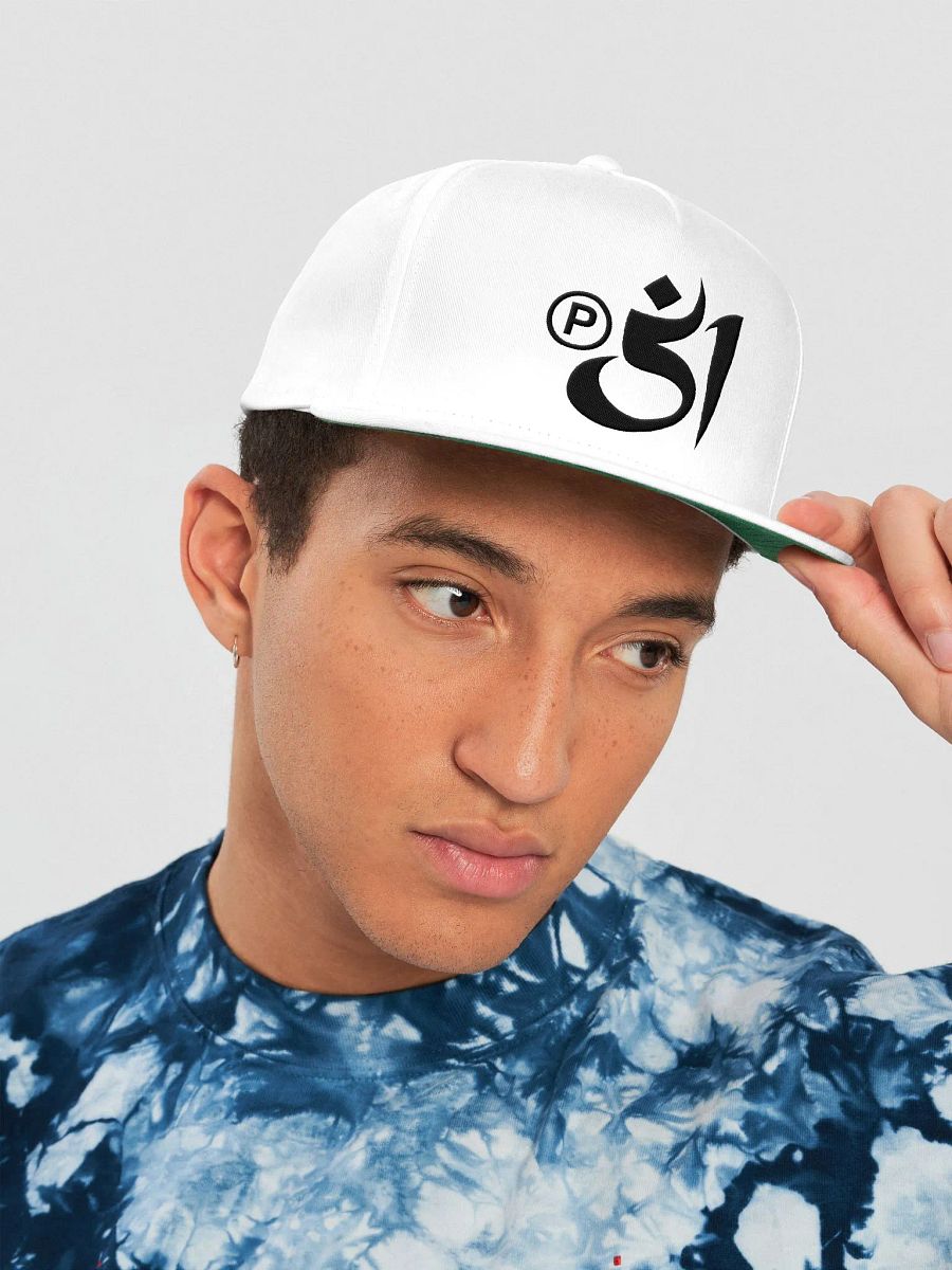 p51 snapback product image (5)