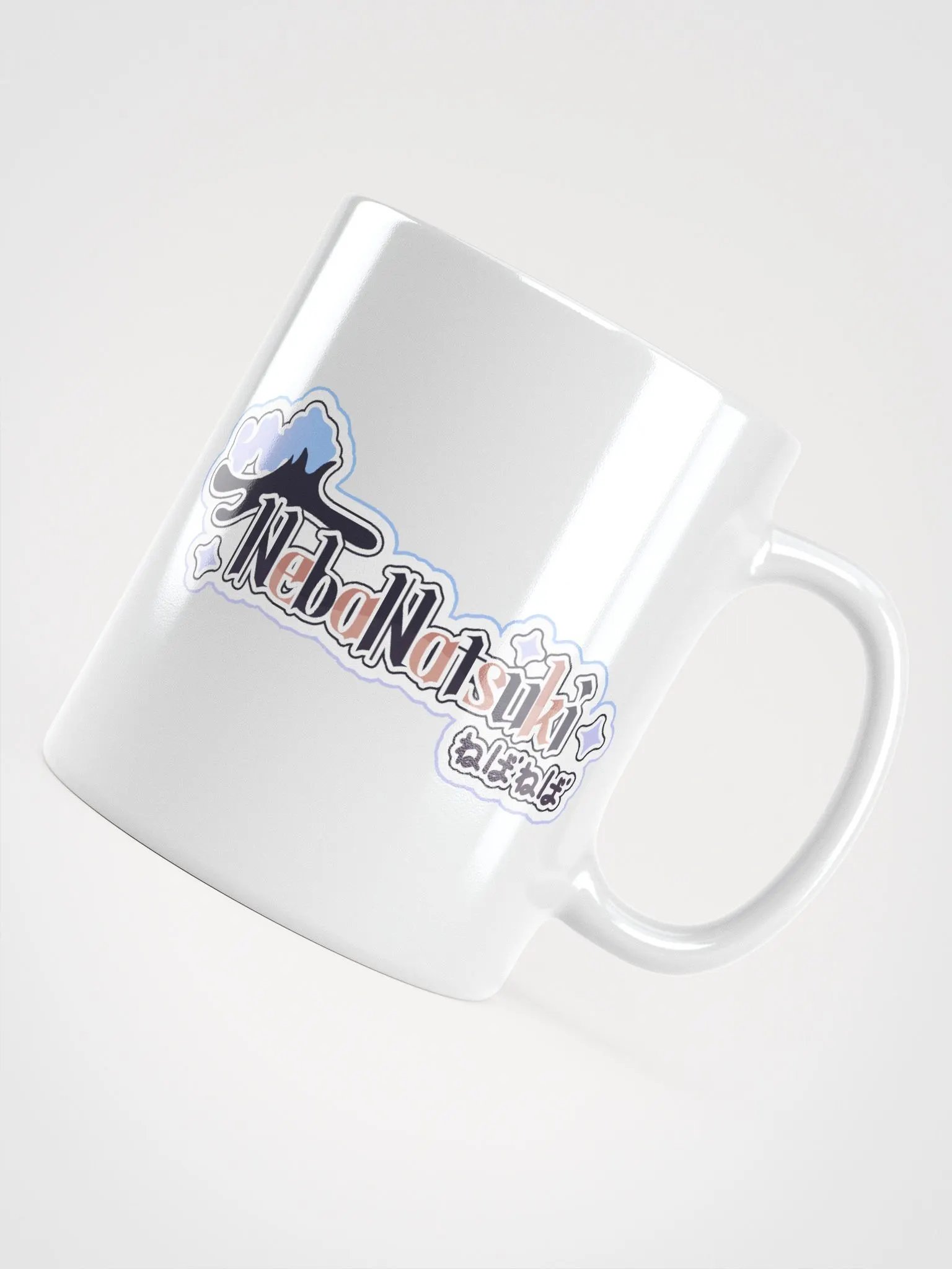 Neba Logo Mug - White product image (7)