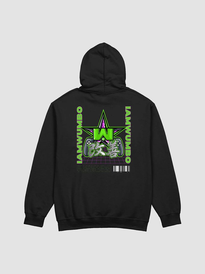 Wumbo Street III 2.0 product image (2)
