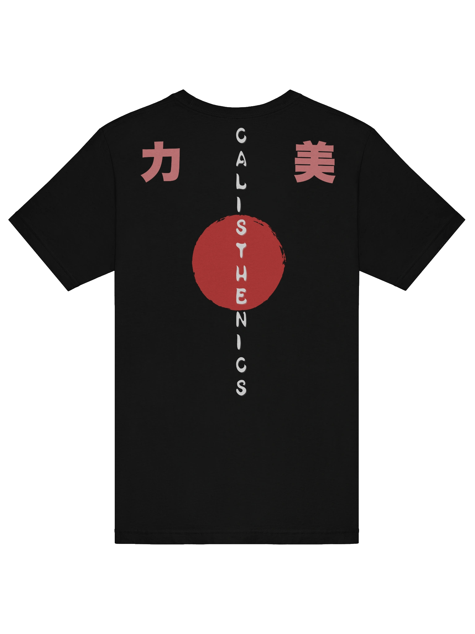 Calisthenics T-Shirt Rising Sun product image (6)