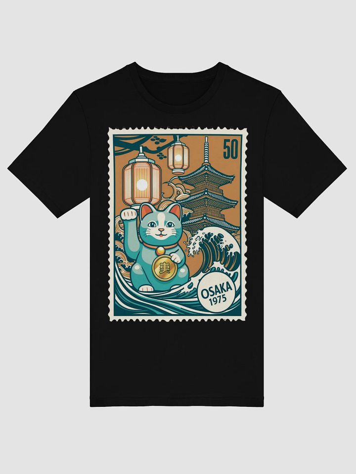 Vintage Osaka Stamp T-Shirt product image (3)