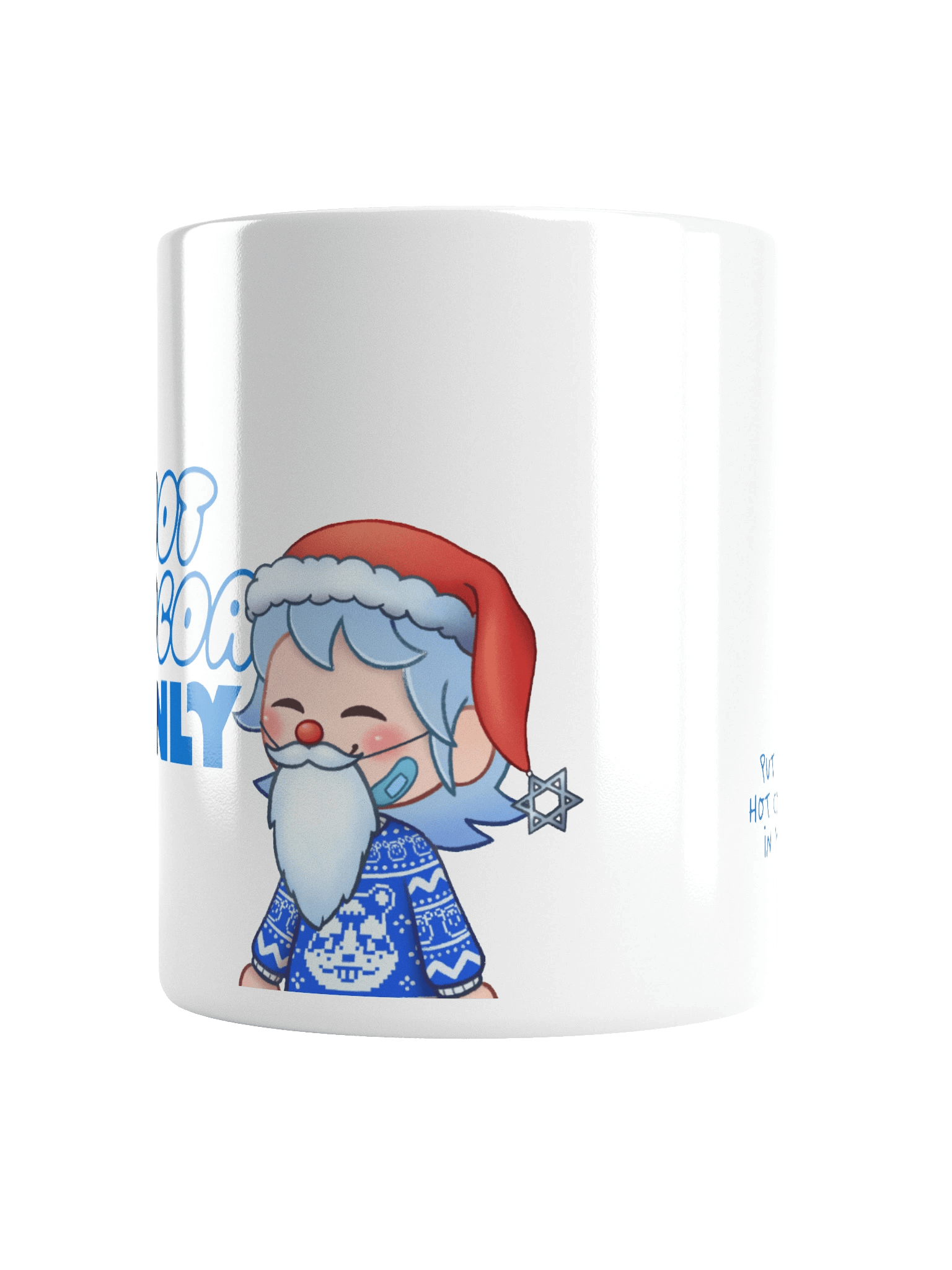 Hot Cocoa Only product image (6)