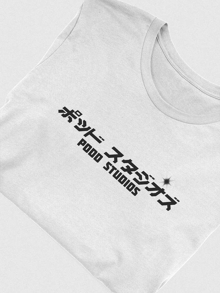 Podd Studios Anime Title Edition T-Shirt (WHITE) product image (4)