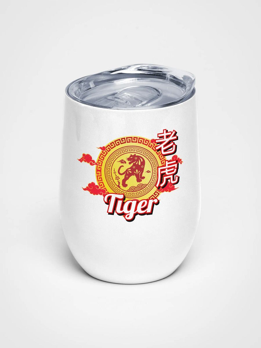 Tiger - Chinese Zodiac Wine Tumbler product image (1)