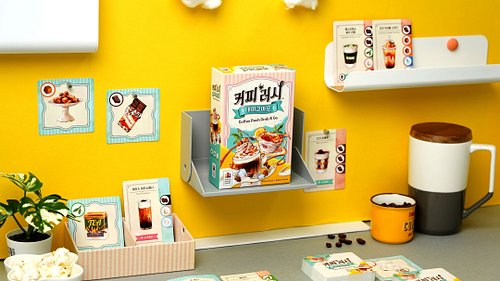 A first look at the new Coffee Rush Grab & Go from @koreaboardgames @koreaboardgames_en it's so stinking cute! Can't wait to ...