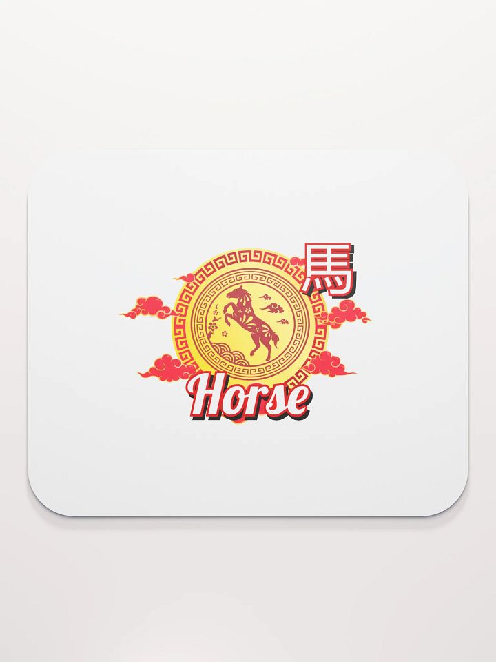 Horse - Chinese Zodiac Mouse Pad product image (2)