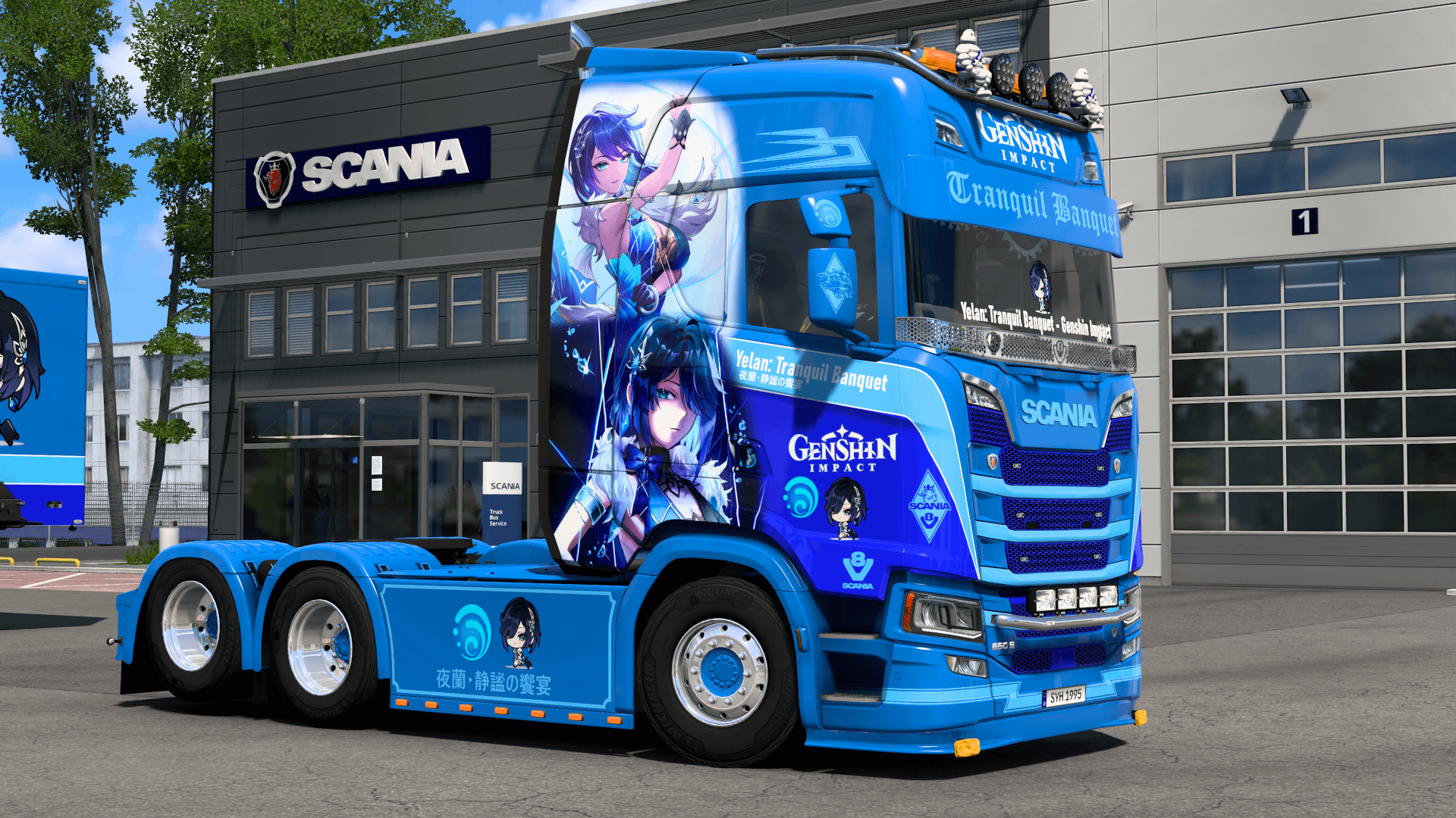 [ETS2] Yelan (Tranquil Banquet) - Genshin Impact [Combo Skin] product image (9)