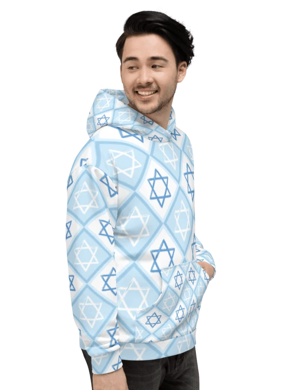 Star of David Hoodie product image (2)