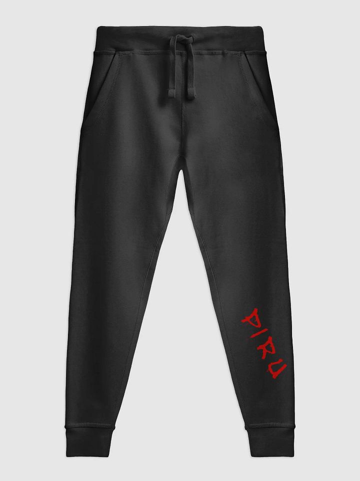 NOSLEEPRP Joggers (PIRU Variant) product image (2)