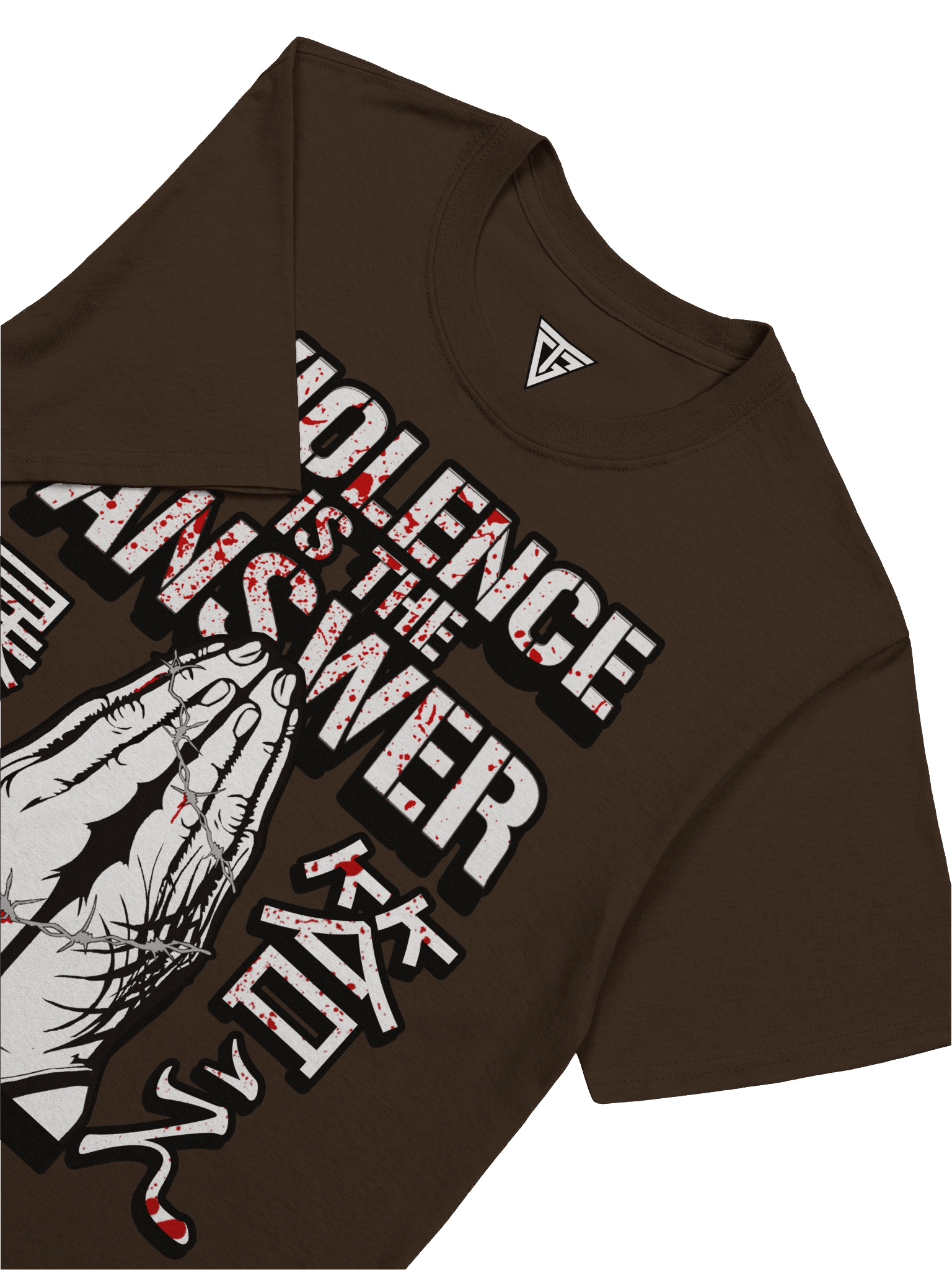Violence is the Answer product image (51)