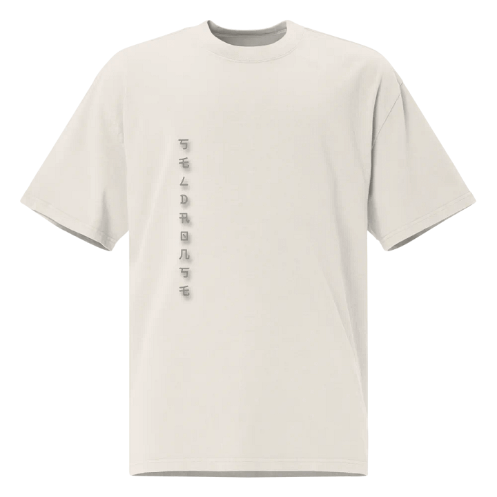 丂乇ㄥᗪ卂 ㄖ几丂乇 Oversized Tee product image (1)