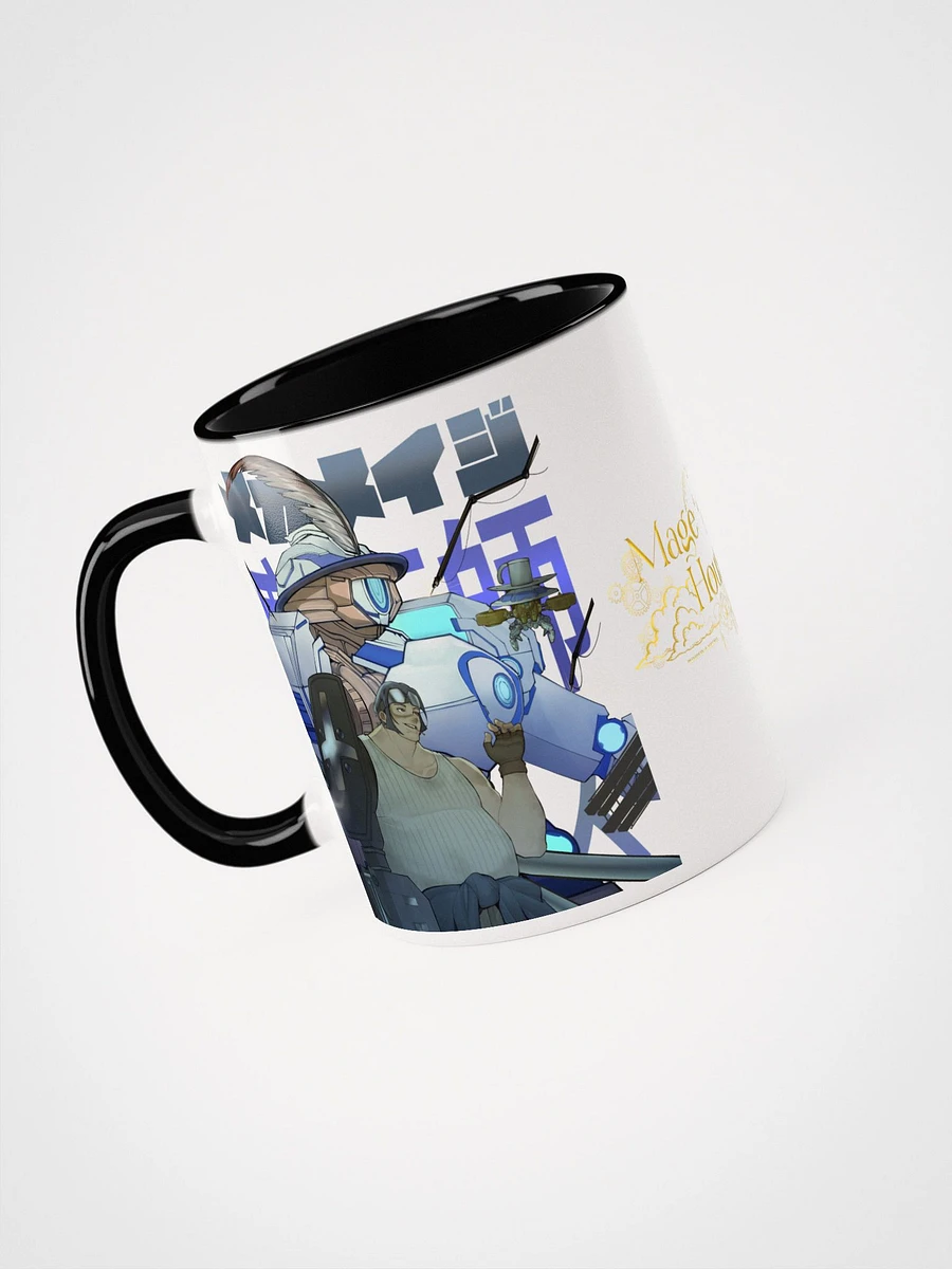 Mecha Mage: Titan Refreshed - Ceramic Mug product image (3)