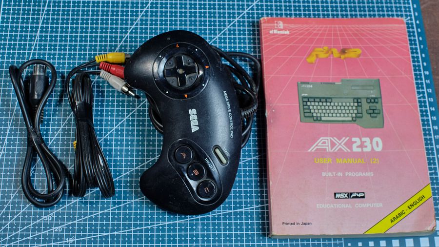 msx AX230 Al Alamiah computer sakhr صخر Super rare صخر الناري product image (10)