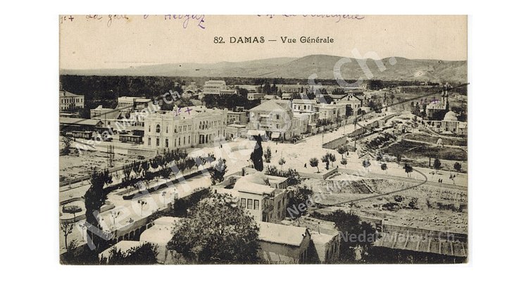 بطاقة بريدية : منظر عام لمدينة دمشق في عشرينيات القرن العشرين product image (2)