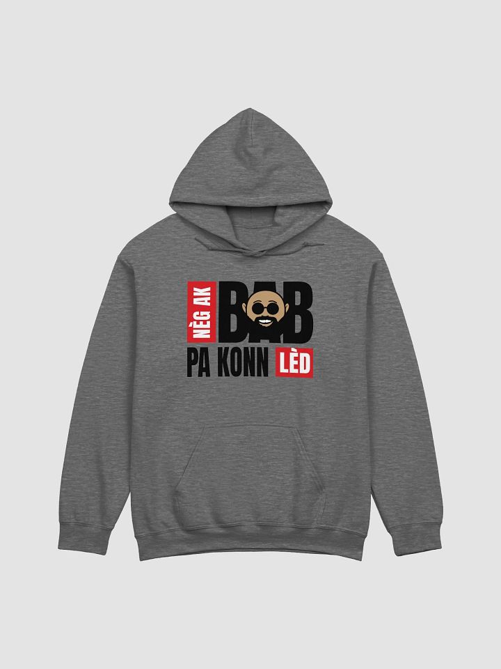 Nèg Ak Bab Pa Konn Lèd product image (2)