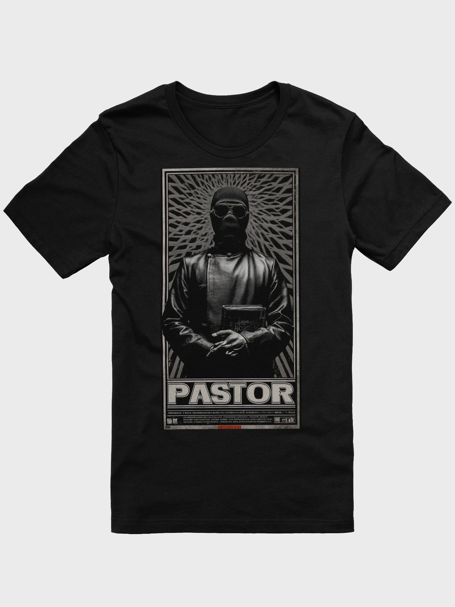 Pastor's Penance product image (7)