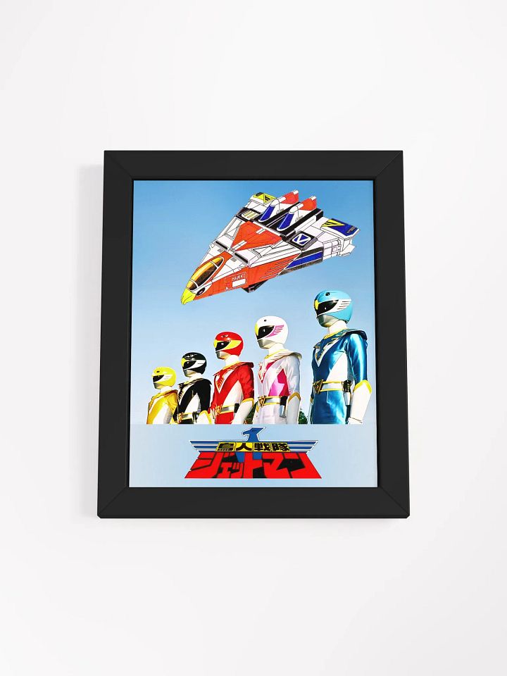 Superhero Squad: Framed Matte Poster product image (6)