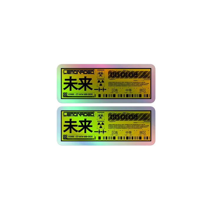Initiate - Holographic Sticker product image (1)