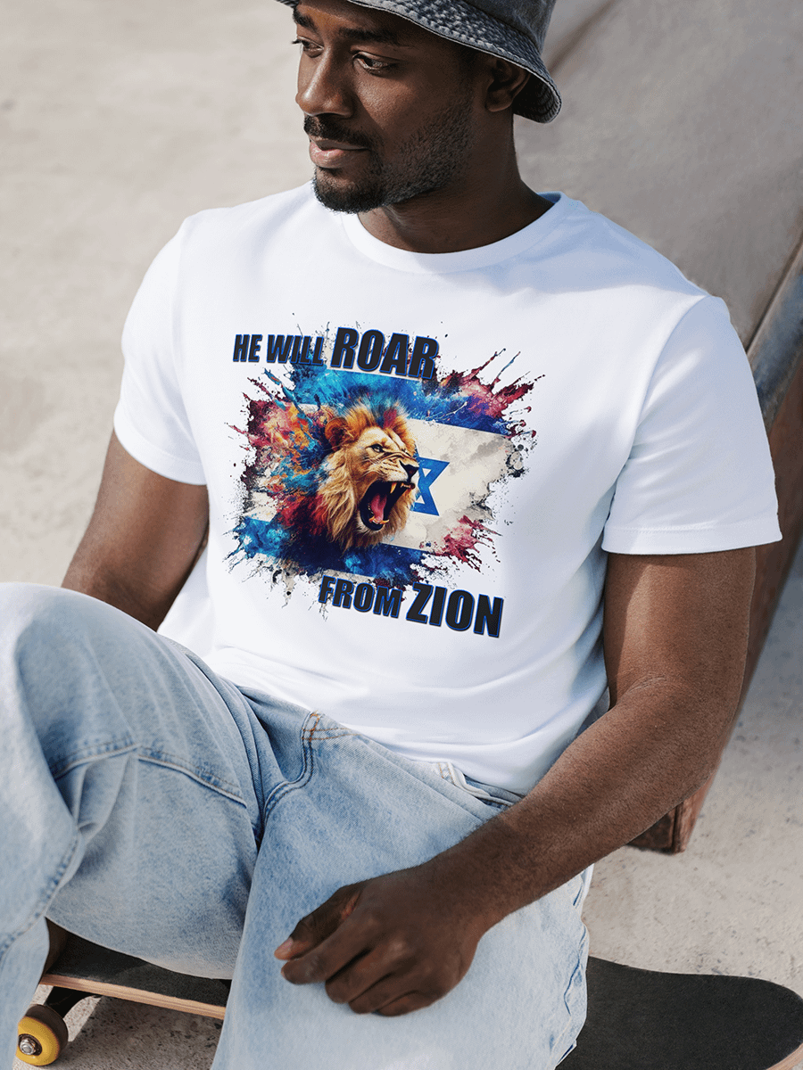 HE WILL ROAR FROM ZION T-Shirt product image (49)