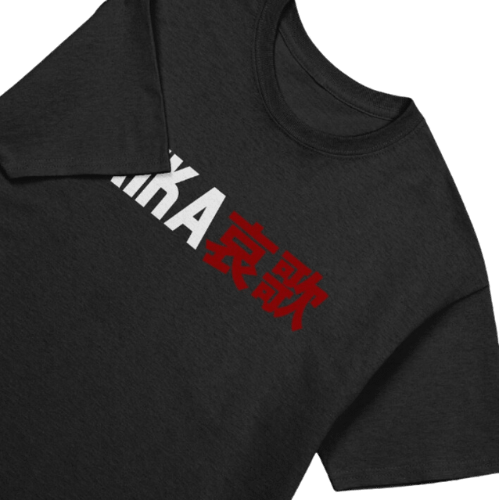 Merch