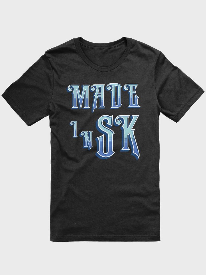 Made In Sk Saskatoon Saskatchewan Vintage Ornate Text T-Shirt product image (1)