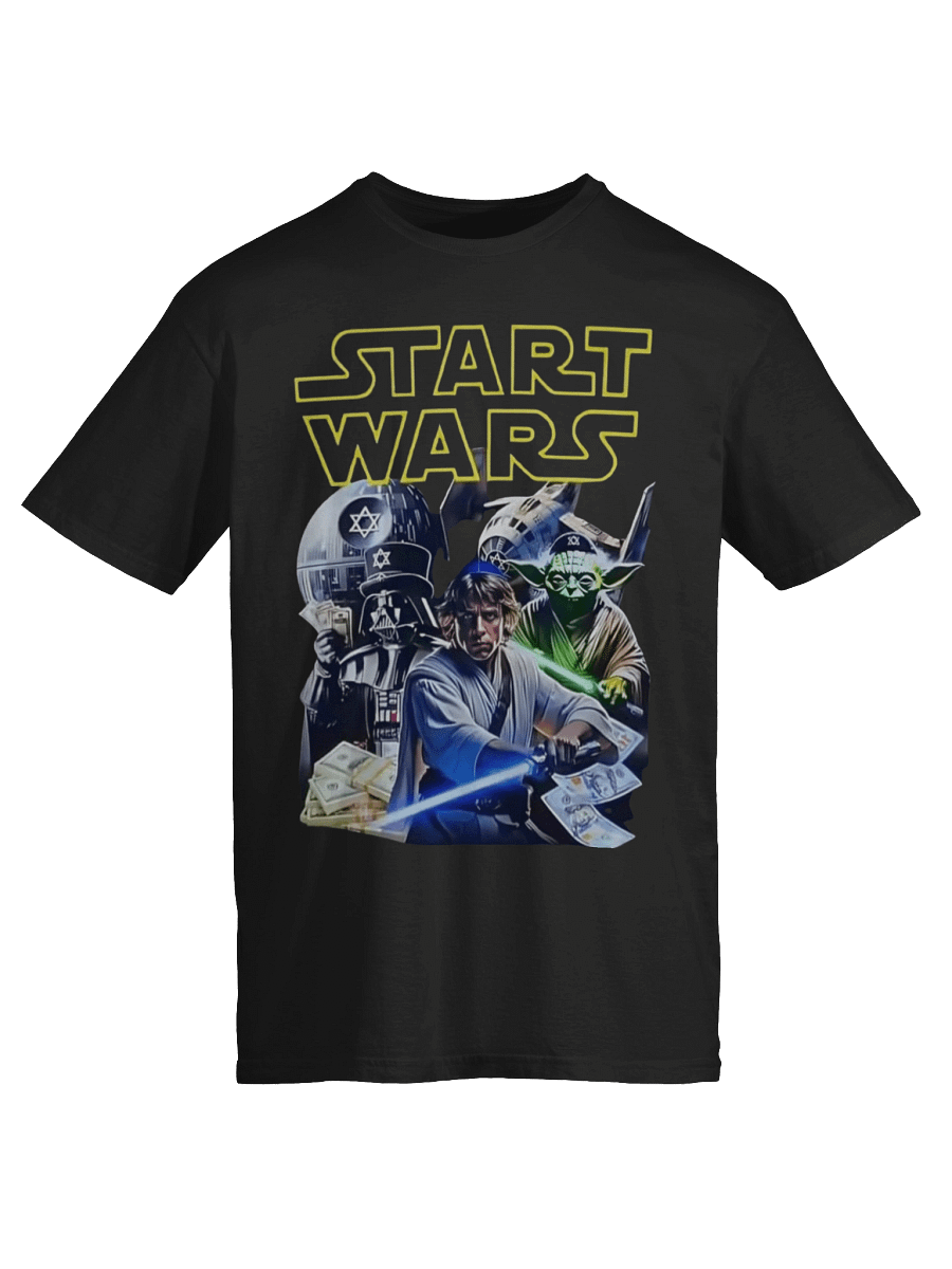 Start wars Tshirt product image (5)