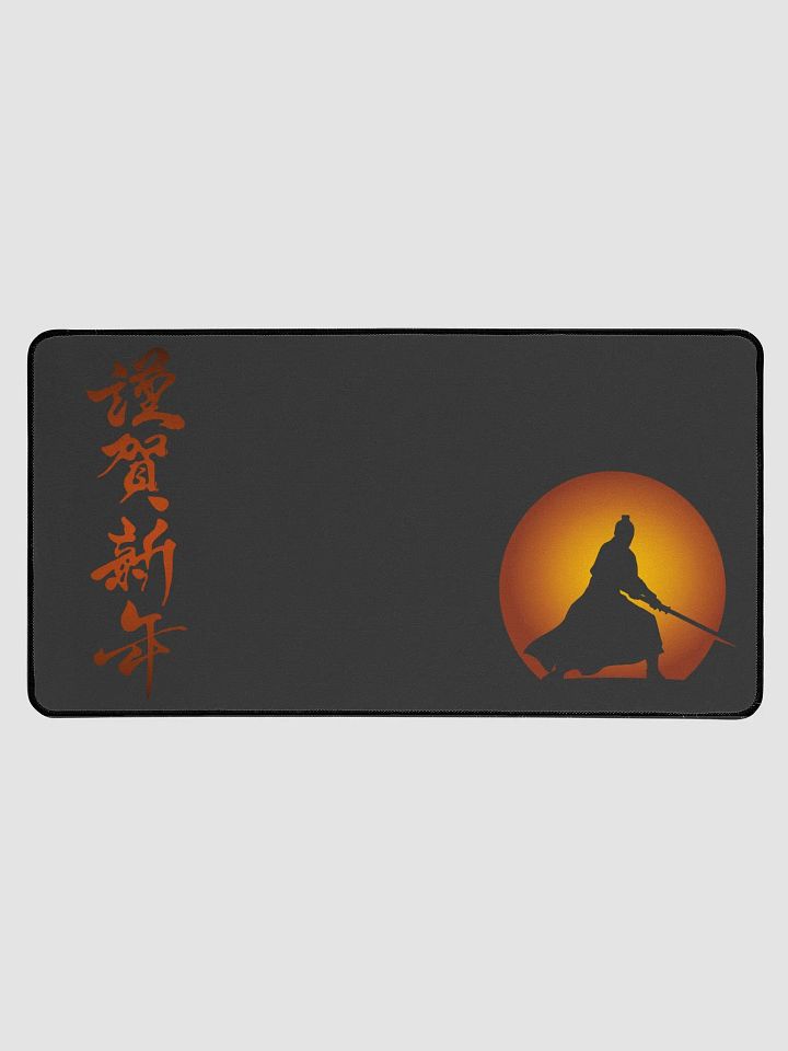 Samurai Deskmat product image (1)