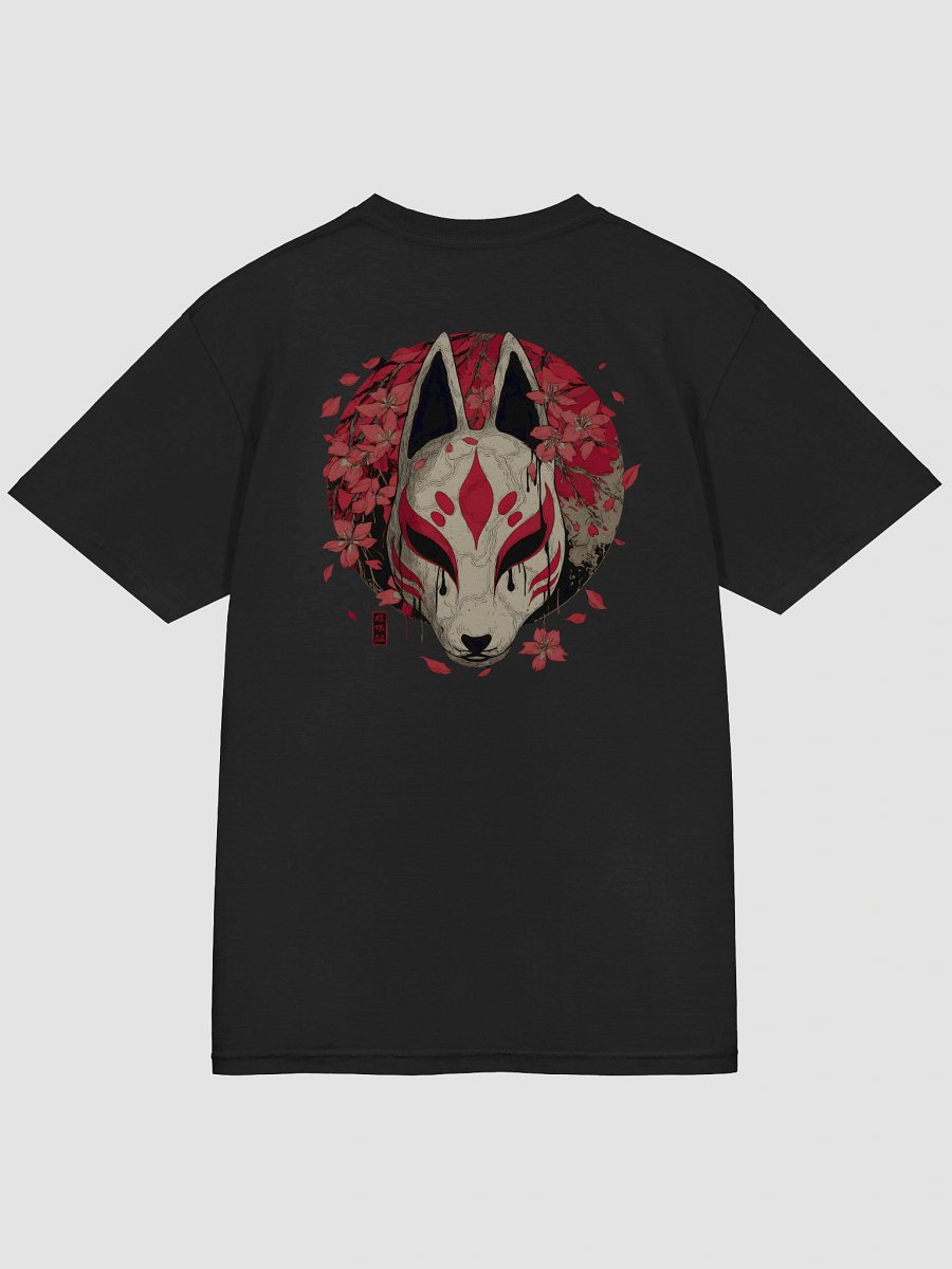 SS-045 "Kitsune Bloom" product image (6)