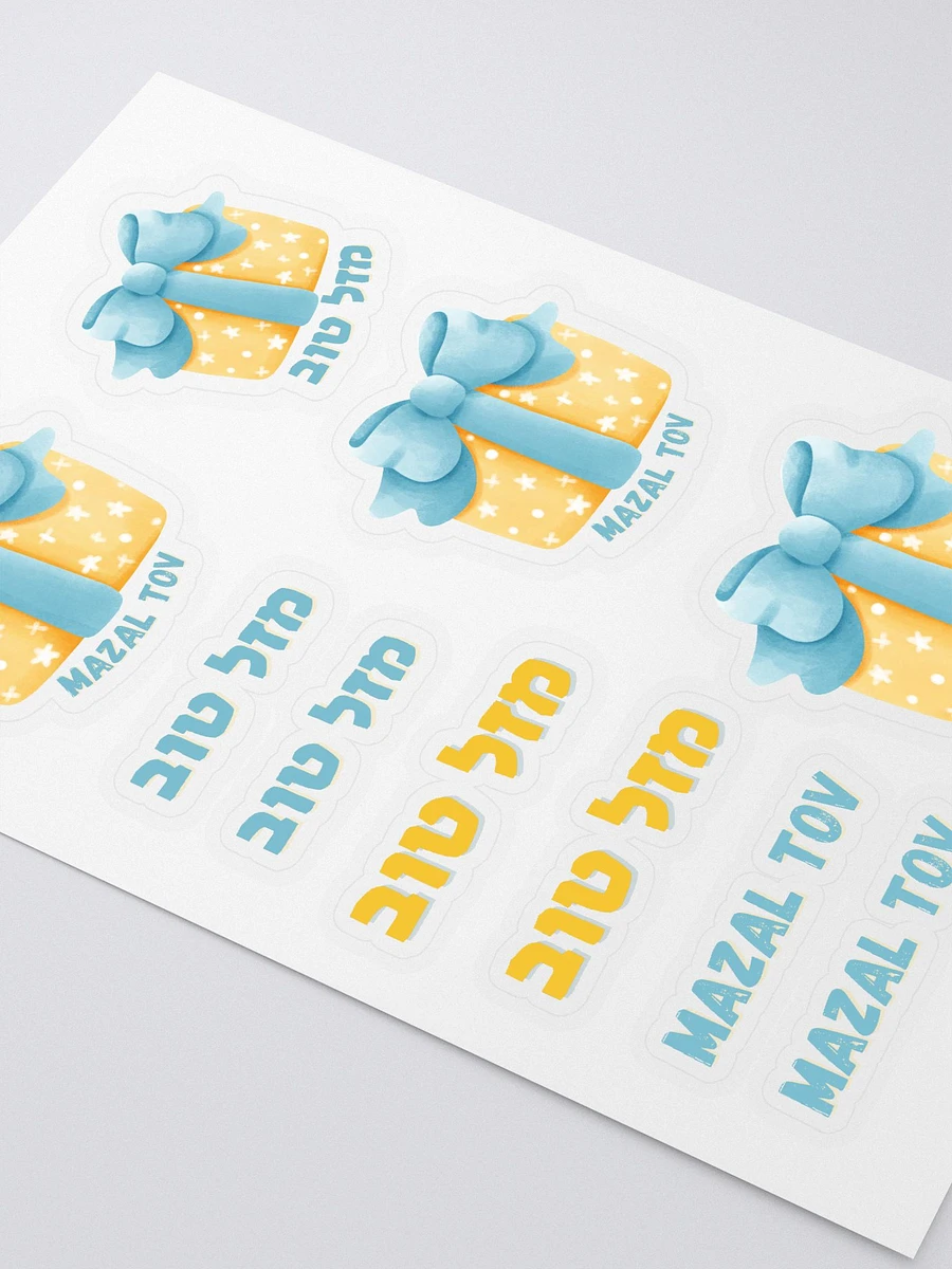 Mazal Tov Sticker Sheet product image (2)