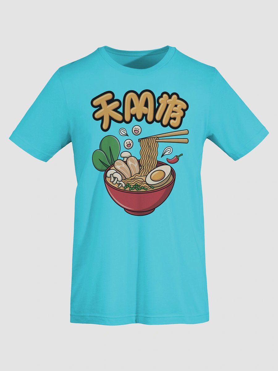 Whimsical Ramen Adventure T-Shirt product image (8)