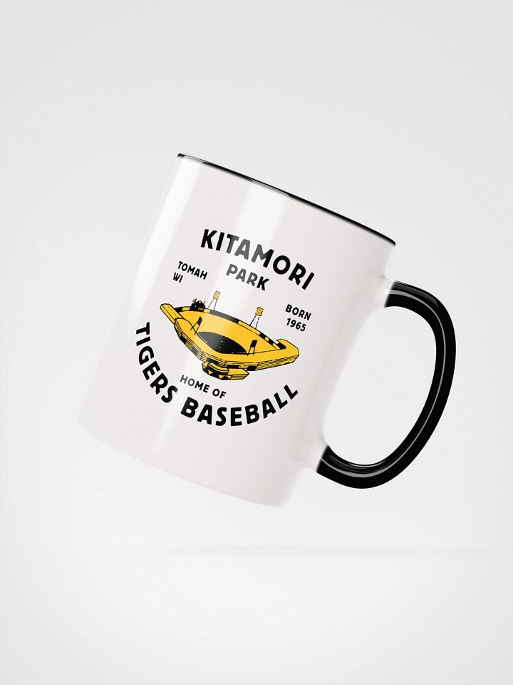 Kitamori Park / Tomah Tigers Mug product image (11)