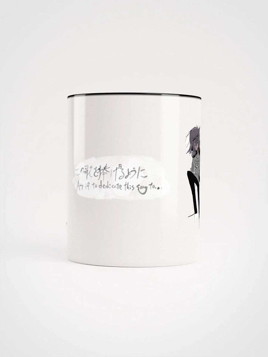 As if to dedicate this song to... March with Hampan mug cup product image (64)