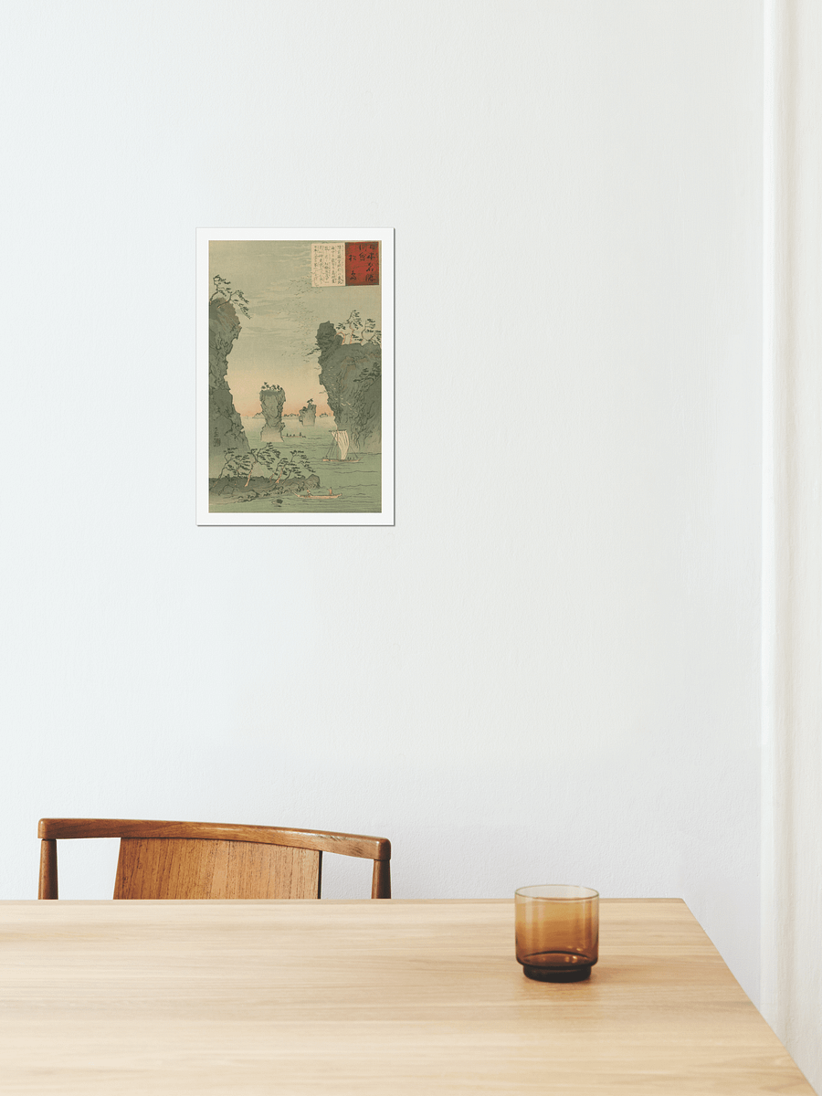 Matsushima - Kobayashi Kiyochika product image (2)