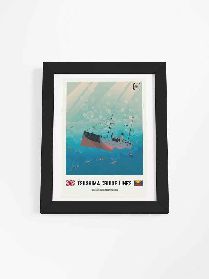 Tsushima Cruise Lines Framed Print product image (2)