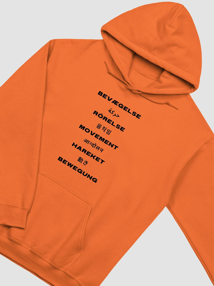 International Movement Hoodie - Orange product image (3)