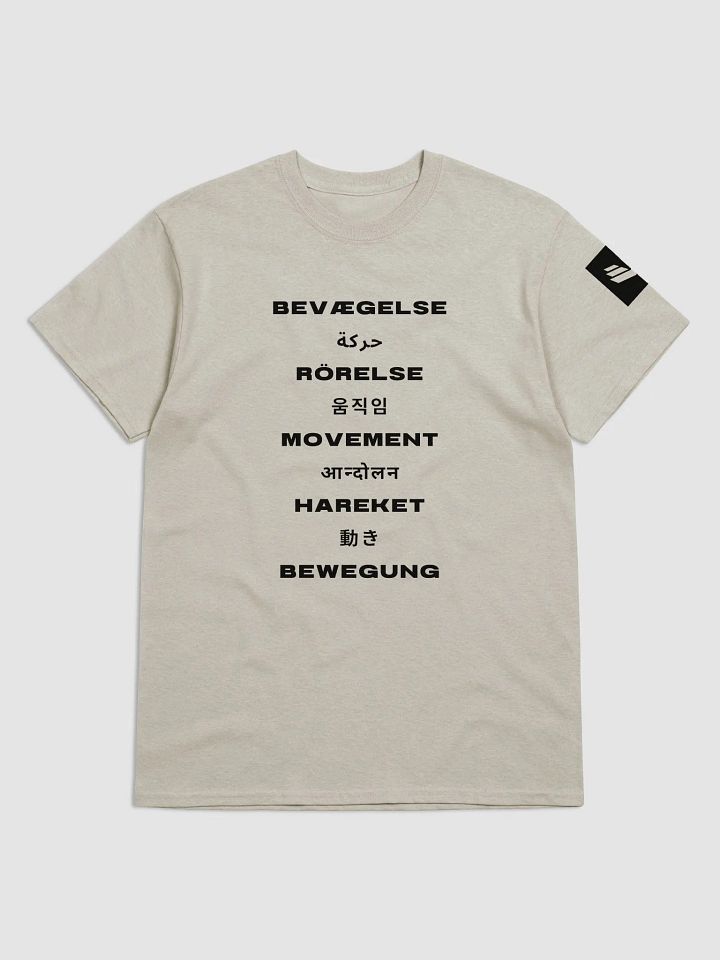 International Movement Tee - Stone product image (1)