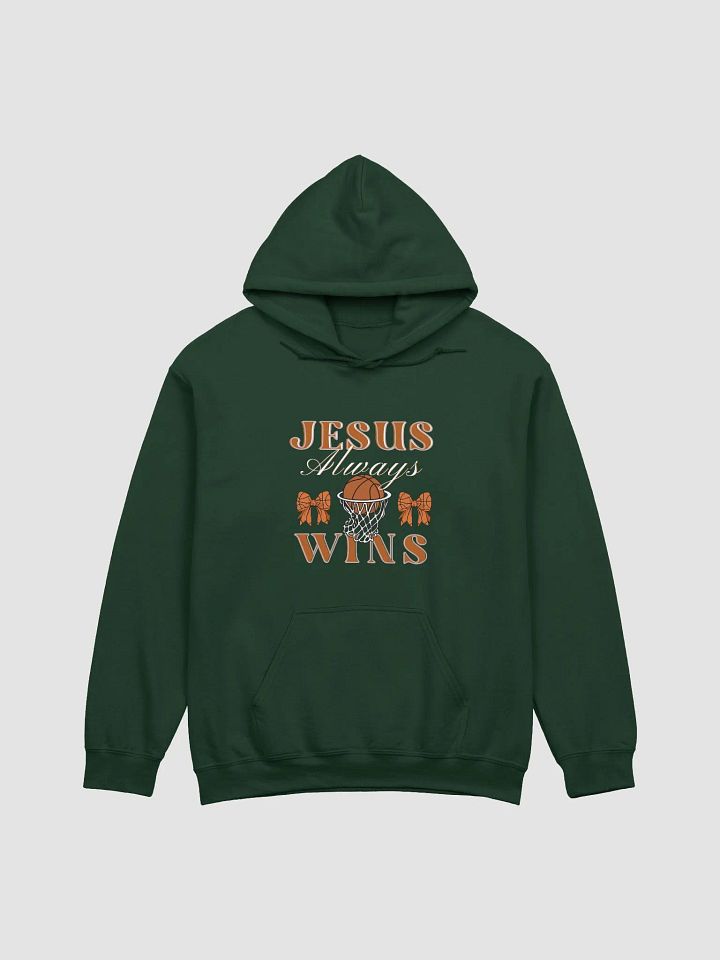 Jesus Always Wins Christian Basketball Gildan Hoodie product image (9)