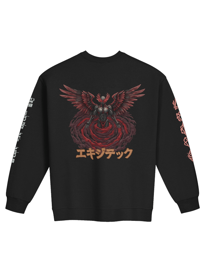 Exotic FYKBT Sweatshirt product image (2)