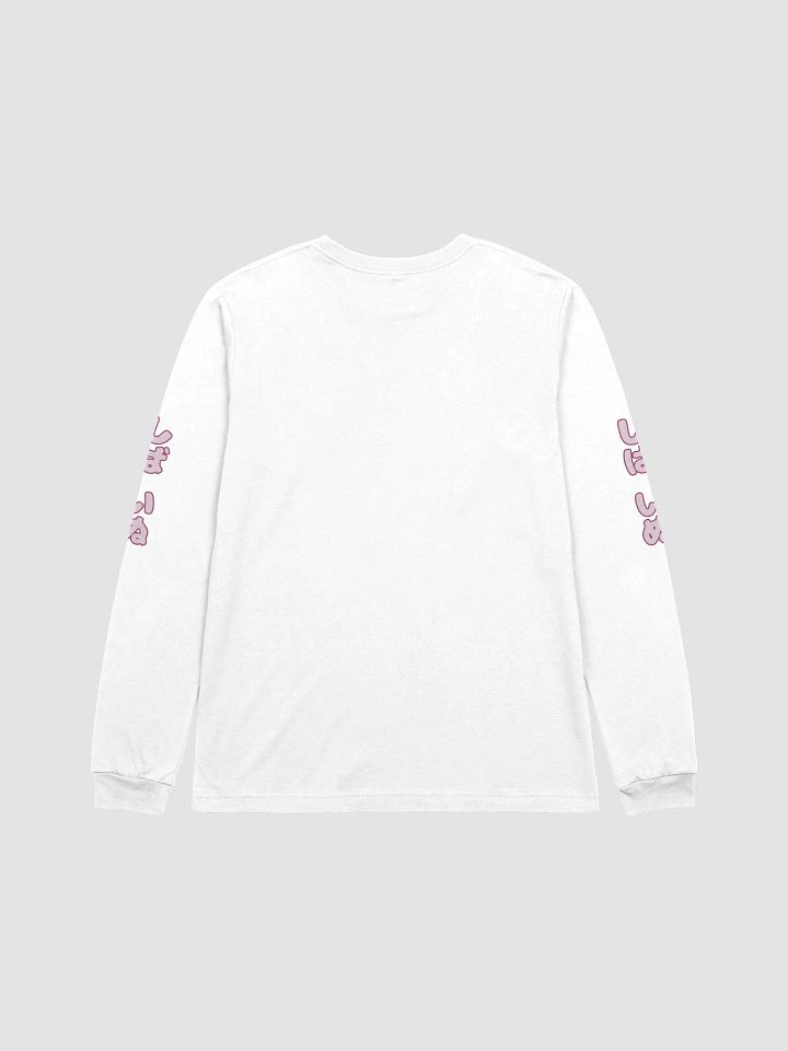 Shiba Style product image (6)