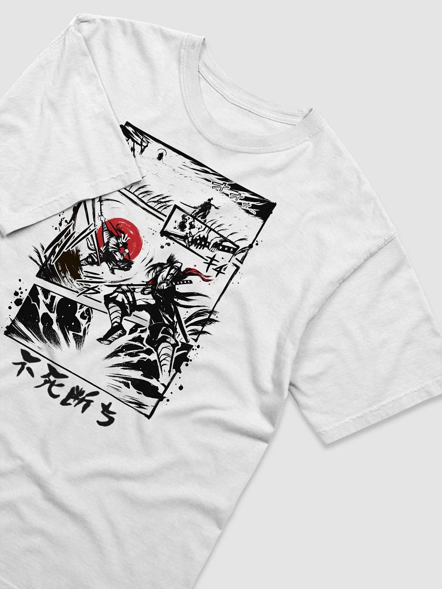Immortal Clash [Tee] product image (3)