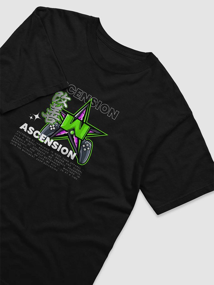 Wumbo Street X product image (2)