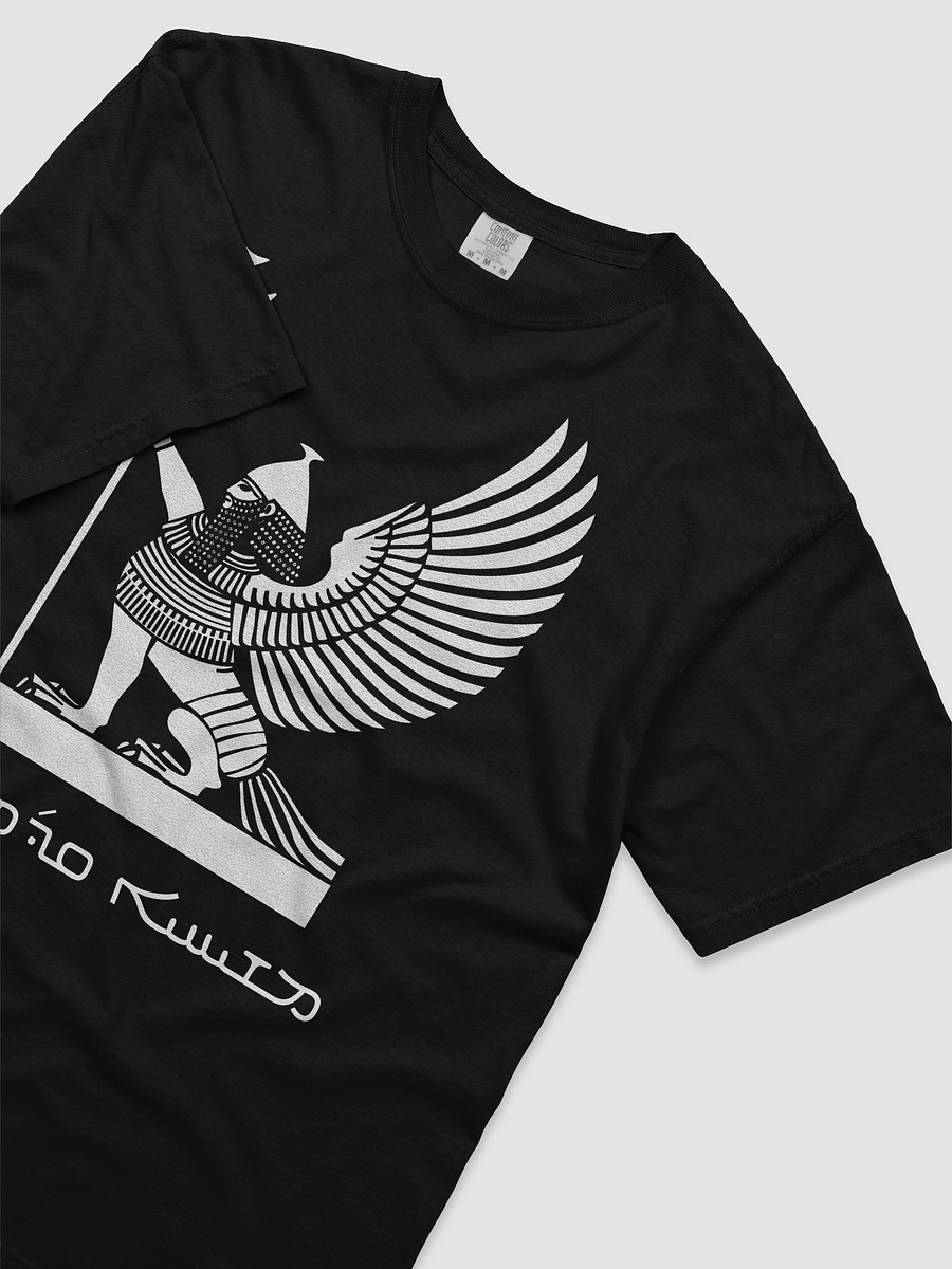 First Christians product image (23)