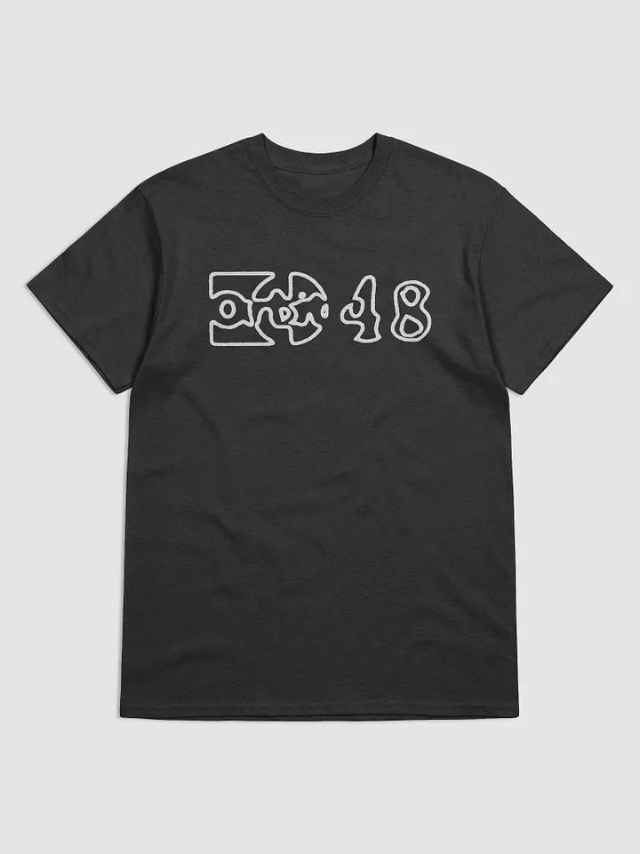 Orbit 48 product image (1)