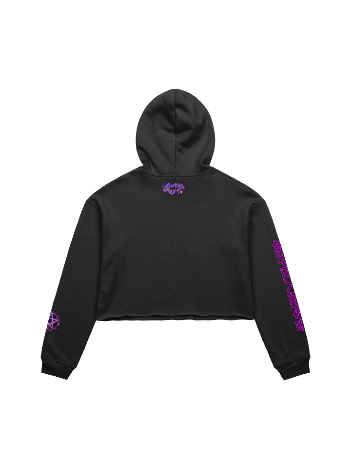 🔮Cozy Crop Hoodie - BPD Bestie Collection🐰 | 20% of profits go to BPD charity~💜 product image (2)