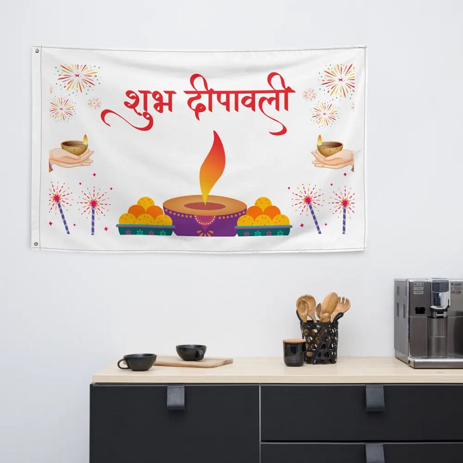 Diwali Flag/Banner - Enjoy your Festival with family product image (6)