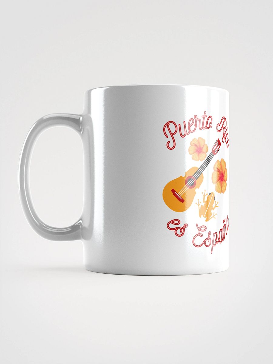 Taza - Puerto Rico es España (flor, guitarra, coqui) product image (4)