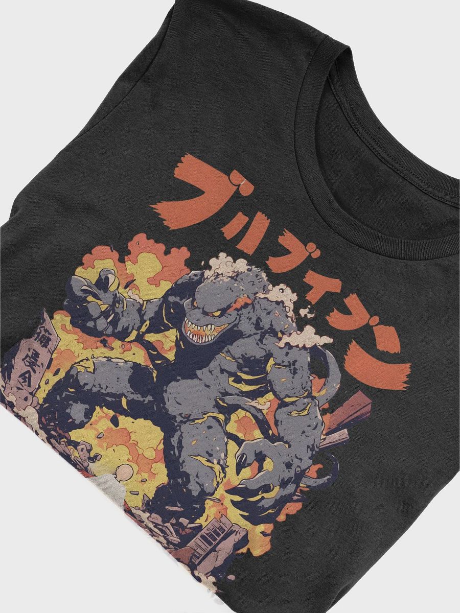 Saitama product image (5)