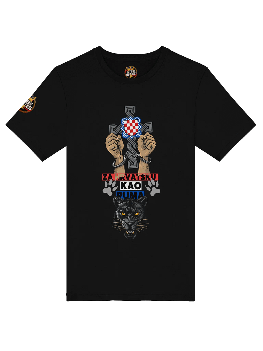 Za Hrvatsku Kao Puma Unisex T-Shirt product image (1)
