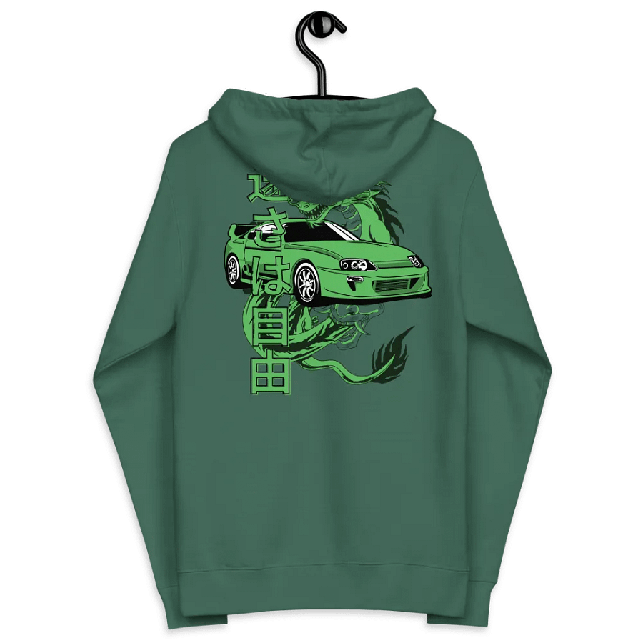 Green Dragon: Speed is Freedom product image (3)